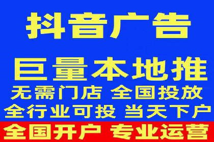 微信信息流平台发展趋势分析